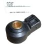 Senzor Detonacije CC57 1607578480 Citroen Peugeot Renault Seim