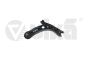 Nihajno Roko Desni 5Q0407152L 44071453601 VW Audi Seat Skoda Vika