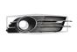 Halogenski Okvir Desna Ali Audi A6 4G0807682B 88071895102 DPA