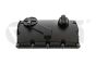 Pokrov Glave Motorja 038103469AF 11031817401 VW Beetle Vika