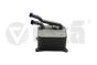 Oljni Hladilnik 079117015B 11171698401 Audi A8 Vika