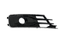 Halogenski Okvir Desno 4G0807648A 88071821902 Audi A6 DPA