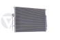 Kondenzator klimatske naprave Ali VW Crafter 2E0820413F 88201767601 Vika