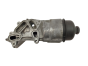 Ohišje Oljnega Filtra 9641550680 1,4 16V hdi 1103N9 Citroen