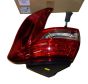 Luč Desna Original 1607955480 Citroen