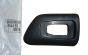 Pokrovna kapa Desna Nov Original 8544.E0 8544E0 Citroen Saxo