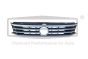 Maska Hladilnika 561853651 88531828702 VW Passat DPA
