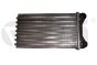 Hladilnik 8E1820031 88201771001 Audi Seat Vika