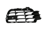 Mreža Odbijača Ali VW Touareg 7P6853666 88531328502 DPA