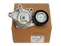 Napenjalna Jermenica Citroen Peugeot 9824830480 1631481580 Original