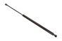 Amortizer prtljažnika Original Citroen Peugeot 508 9677614680