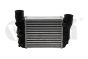 Hladilnik Polnilnega Zraka 8E0145805N 11451803601 Audi Seat Vika
