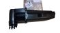 Cev za zrak Original 9676794980 Citroen Peugeot