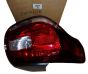 Luč Leva Original 6350JE 6350.JE Citroen DS3