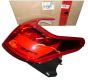 Luč Desna Original 9678074280 Peugeot 2008