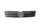 Maska Hladilnika 7P6853651L 88531828902 VW Touareg DPA