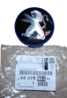 Pokrov pesta kolesa Nov Original 98079992PZ Peugeot