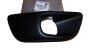 Halogenski Okvir Desna Original 9801674480 Citroen Peugeot