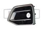 Mreža Odbijača Spredaj Leva Ali Audi Q5 80D807679Q 88071897702 DPA
