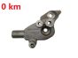 Nosilec motorja 149320952R 2.3 DCI Renault Master 3 NV400 Movano B 0km