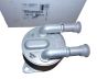 Oljni Hladilnik Original 9827747580 Citroen Peugeot
