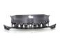 Maska Hladilnika Spredaj Original Citroen C4 7416L0