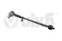 Krmilna Drog Desni 6R0423804A 44230912001 VW Seat Skoda Vika