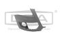 Odbijač Desni 8R0807108A 88070735902 Audi Q5 DPA