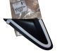 Letev blatnika Leva Original 9675629980 Peugeot