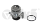 Vodna Črpalka 03L121011J 11211579301 Skoda Vika