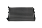 Hladilnik Ali VW Audi Seat Skoda 5Q0121251EM 11211788401 Vika