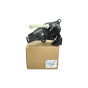 Nosilec Kablov Original 9817553080 Citroen Peugeot