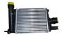 Hladilnik Polnilnega Zraka Original Renault Dacia Clio IV Captur Duster 144965154R