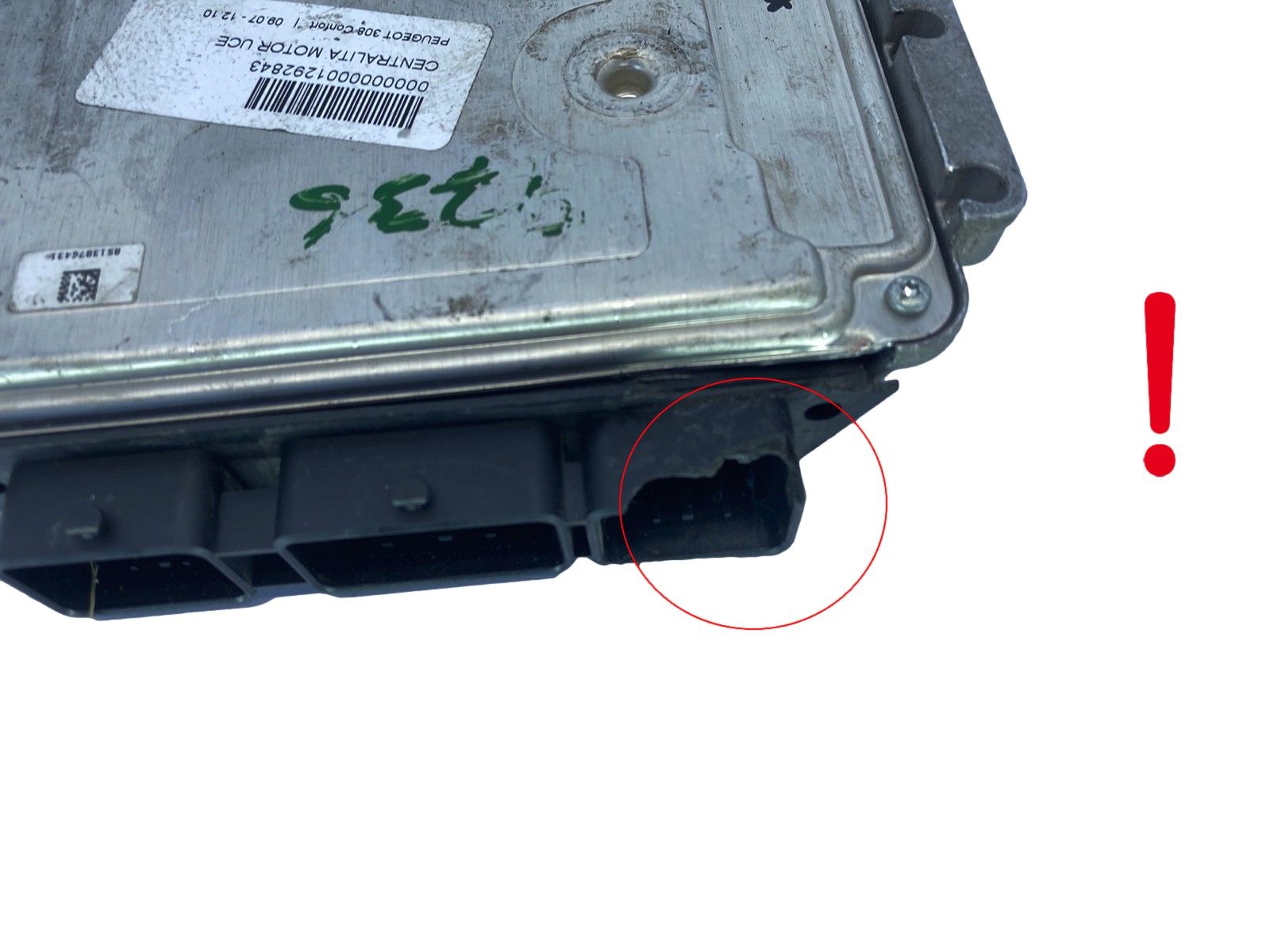 Kontrolna Enota 0281013871 9653958980 9664618080 PSA Bosch 64013 main product photo