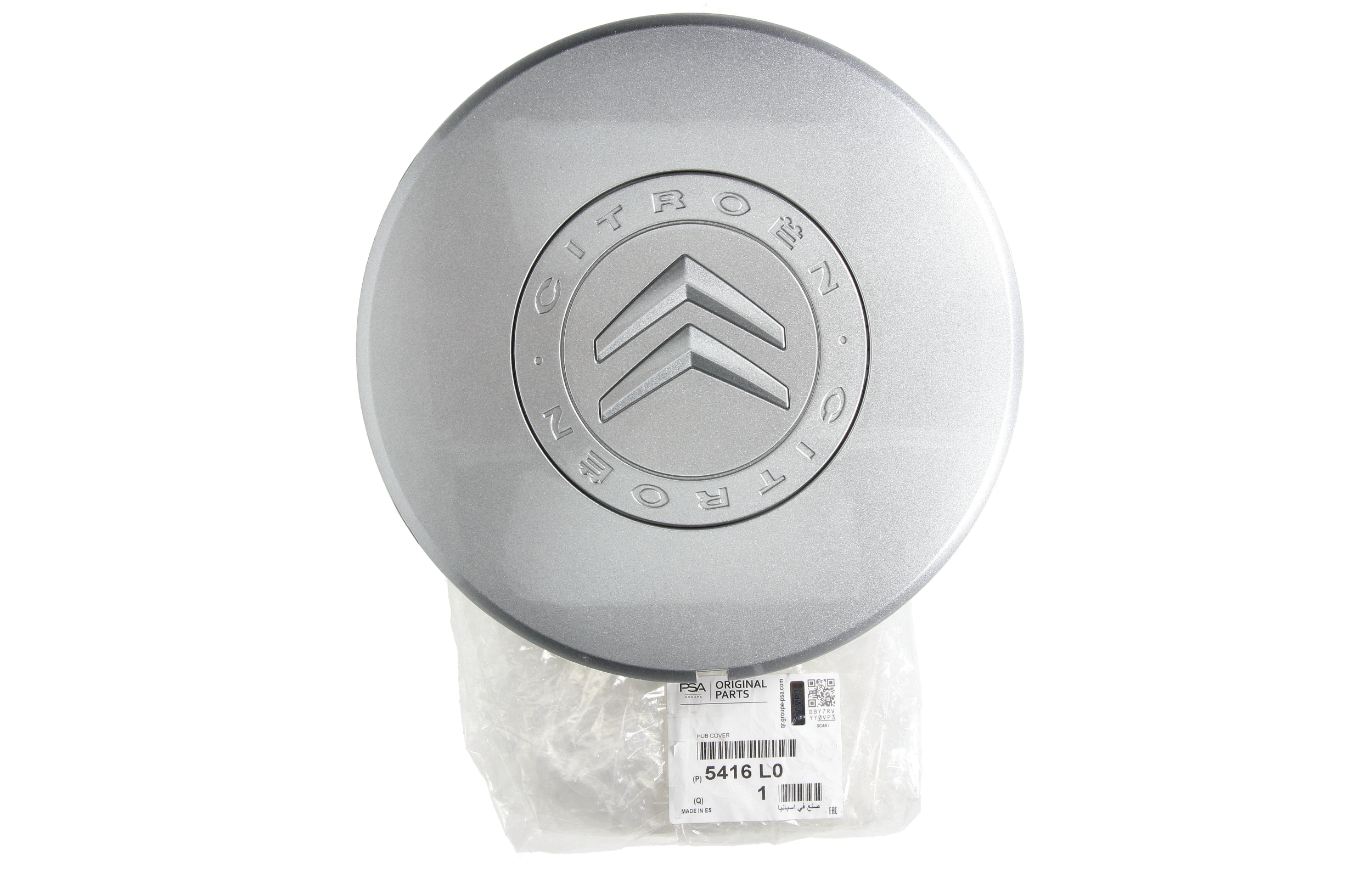 Pokrov pesta kolesa Original 5416.L0 5416L0 Citroen main product photo