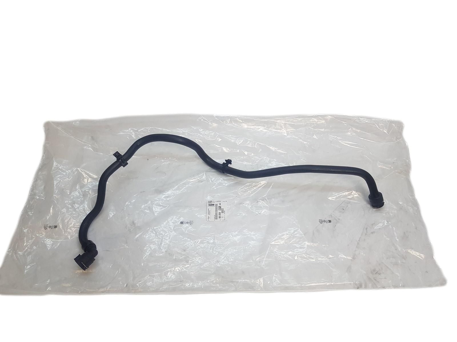 Cev hladilnika Original 9805902580 Citroen Peugeot main product photo
