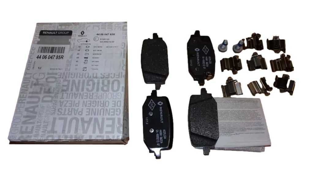 Zavorne ploščice Original 440604785R Renault main product photo