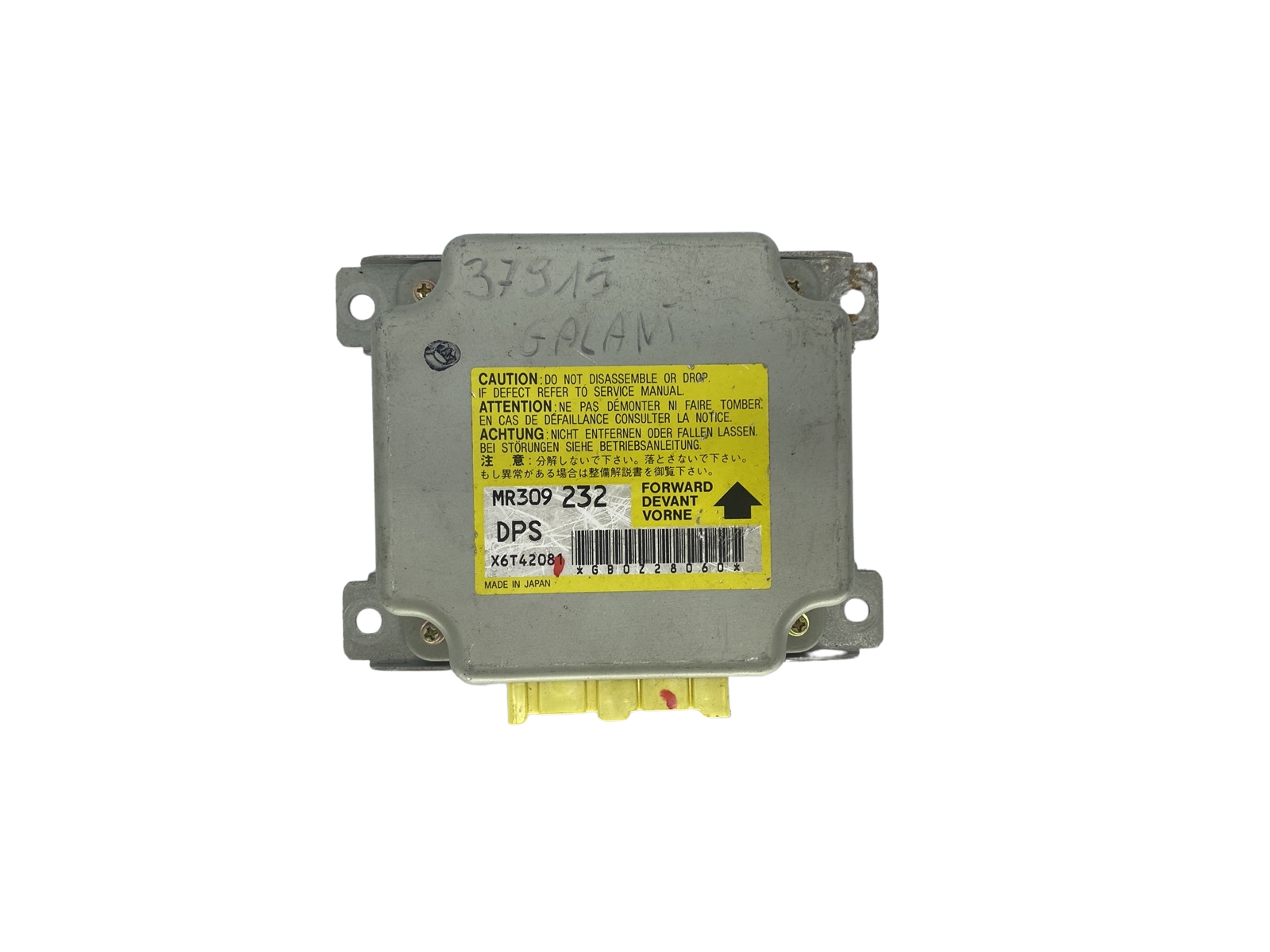 Modul krmilne enote MR309232 Mitsubishi 58459 main product photo