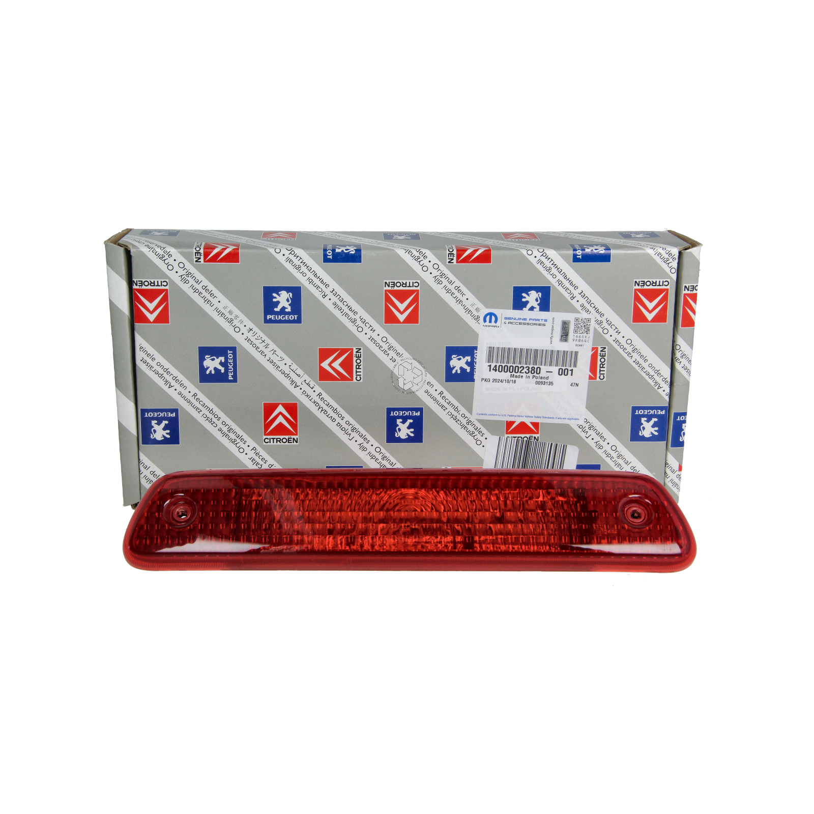 Zavorna luč Original 1400002380 Citroen Peugeot main product photo