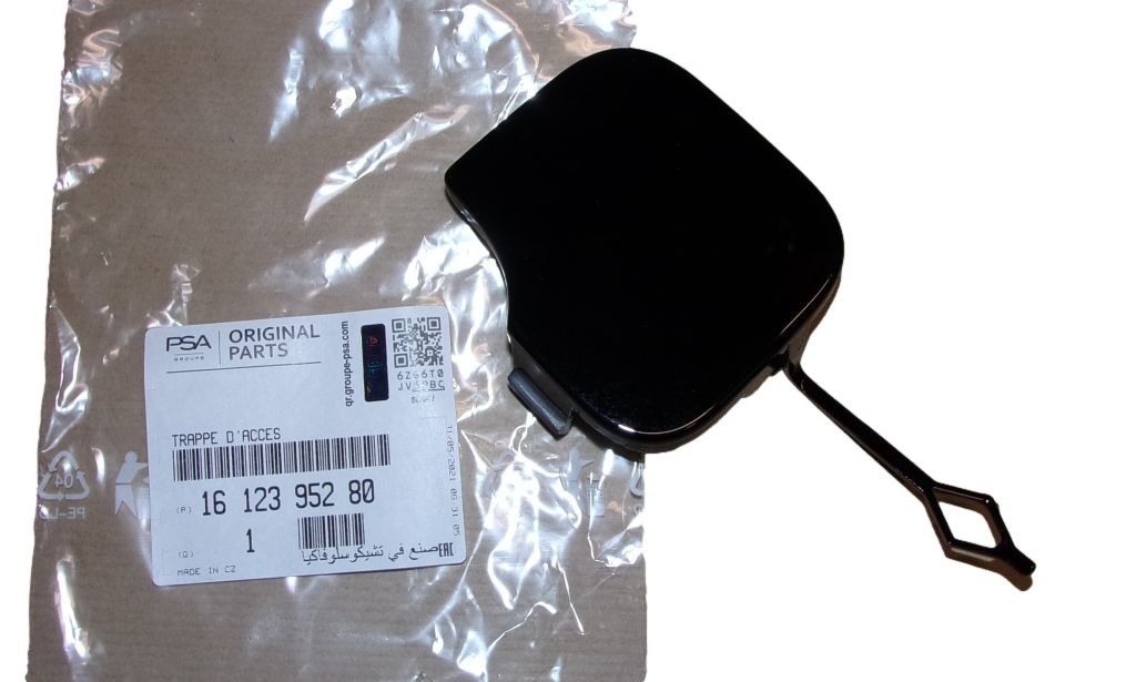 Pokrovna kapa Nov Original 1612395280 Citroen C1 2 main product photo