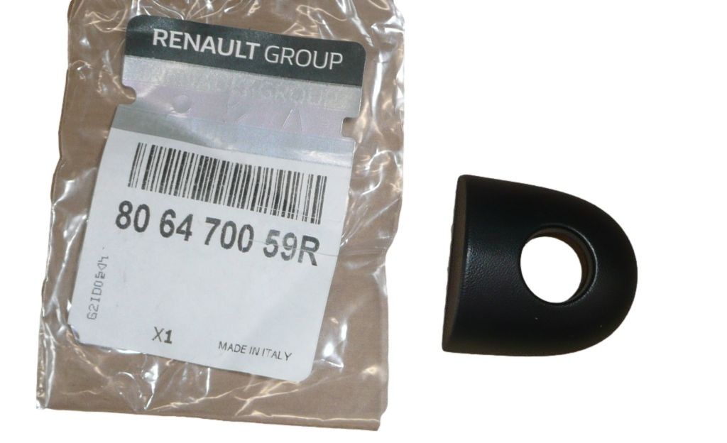 Pokrovna kapa Klamki Nov Original 806470059R Renault main product photo