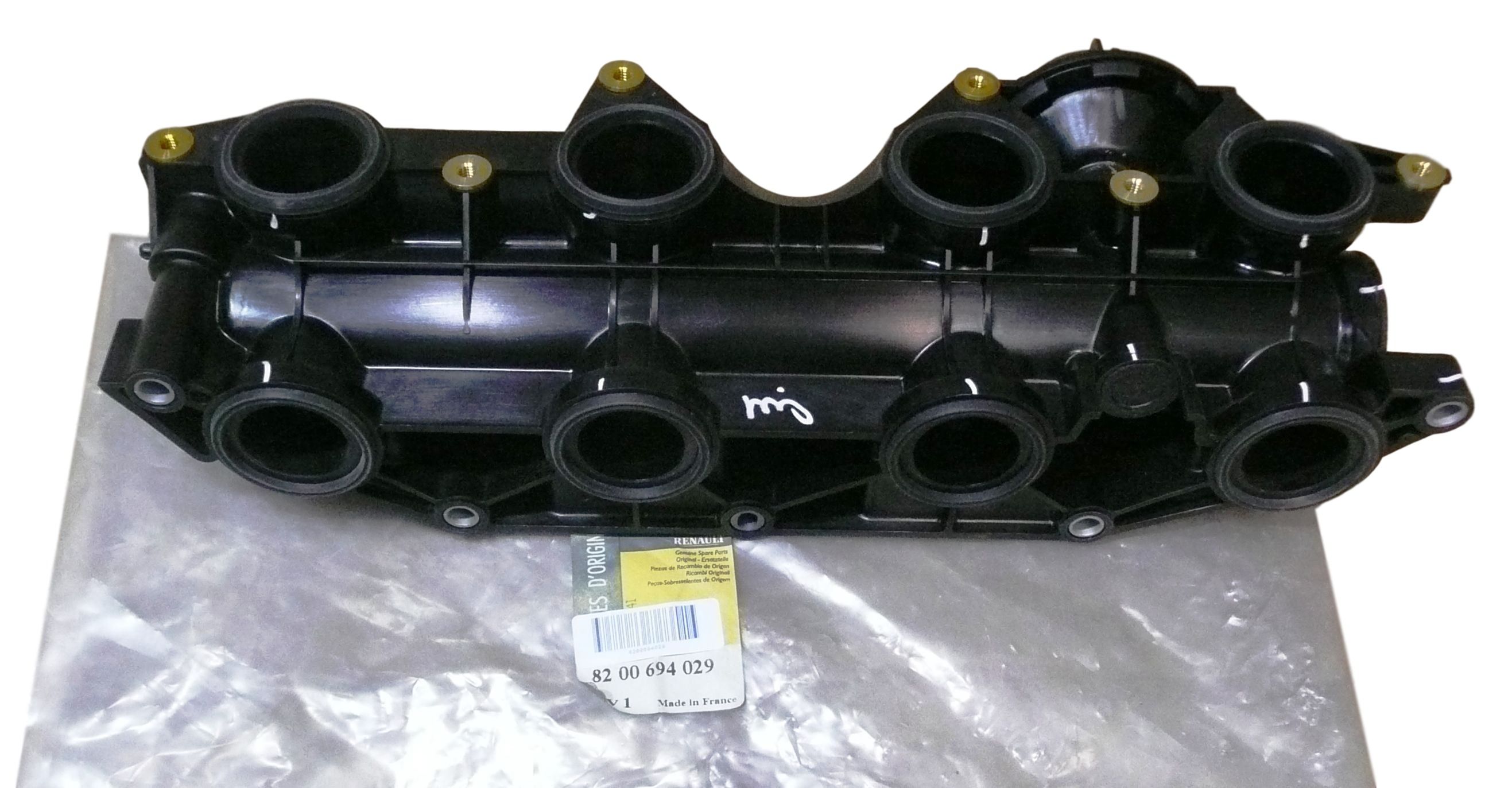 Pokrov Glave Motorja Espace IV 2.2 DCI 8200694029 Renault main product photo