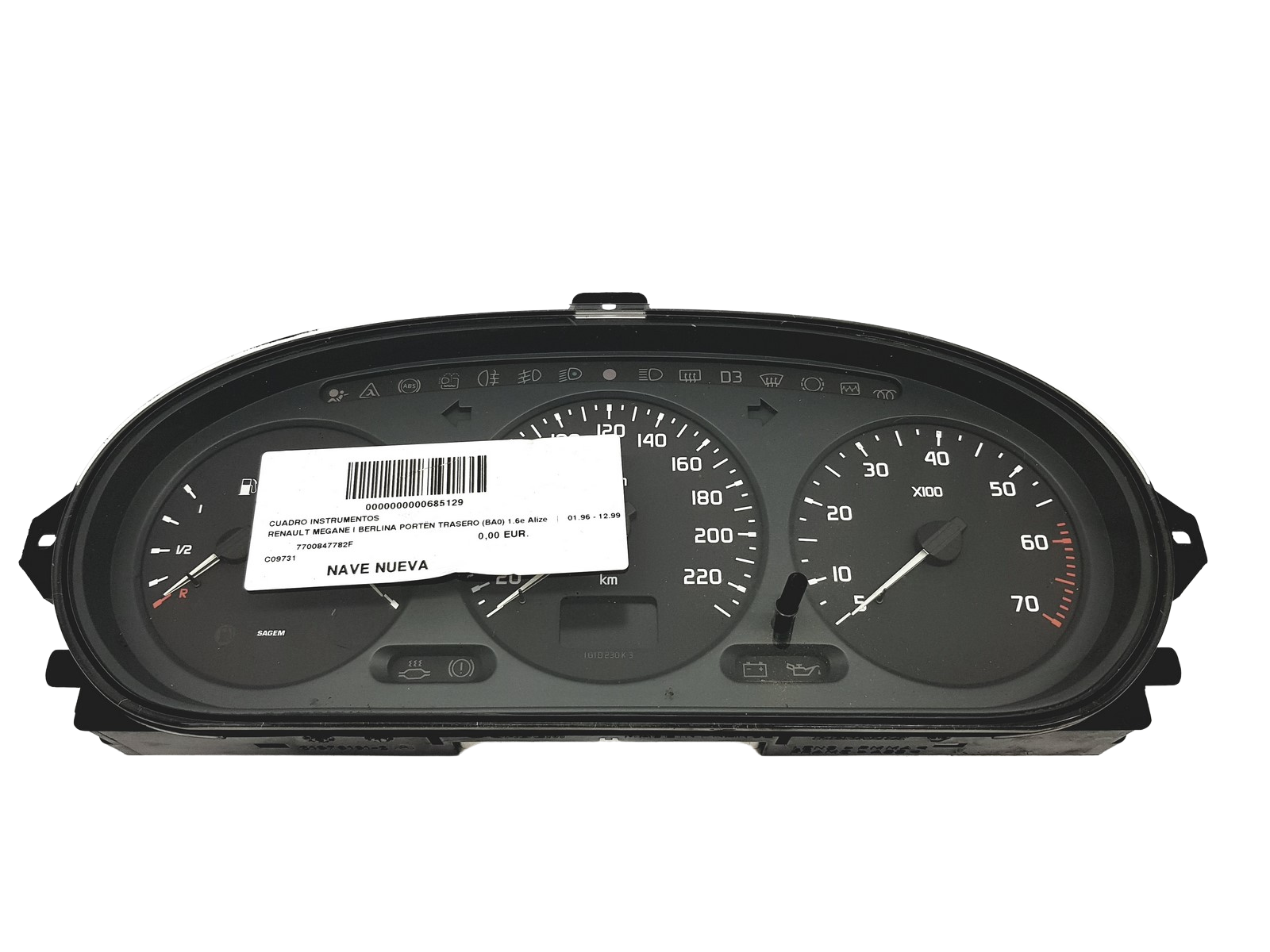 main product photo
