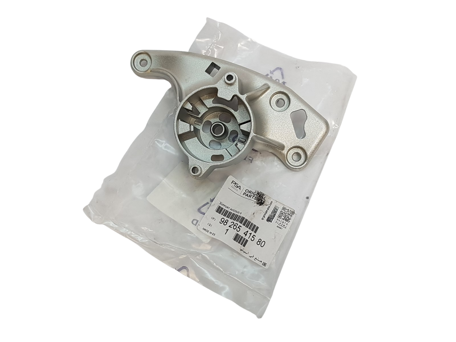 Nosilec, Držalo Citroen Peugeot 9826541580 Nov Original main product photo