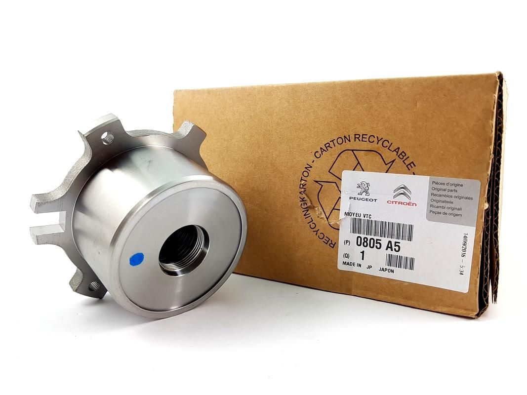 Pesto Kolesa 0805A5 0805.A5 Peugeot Citroen Original main product photo