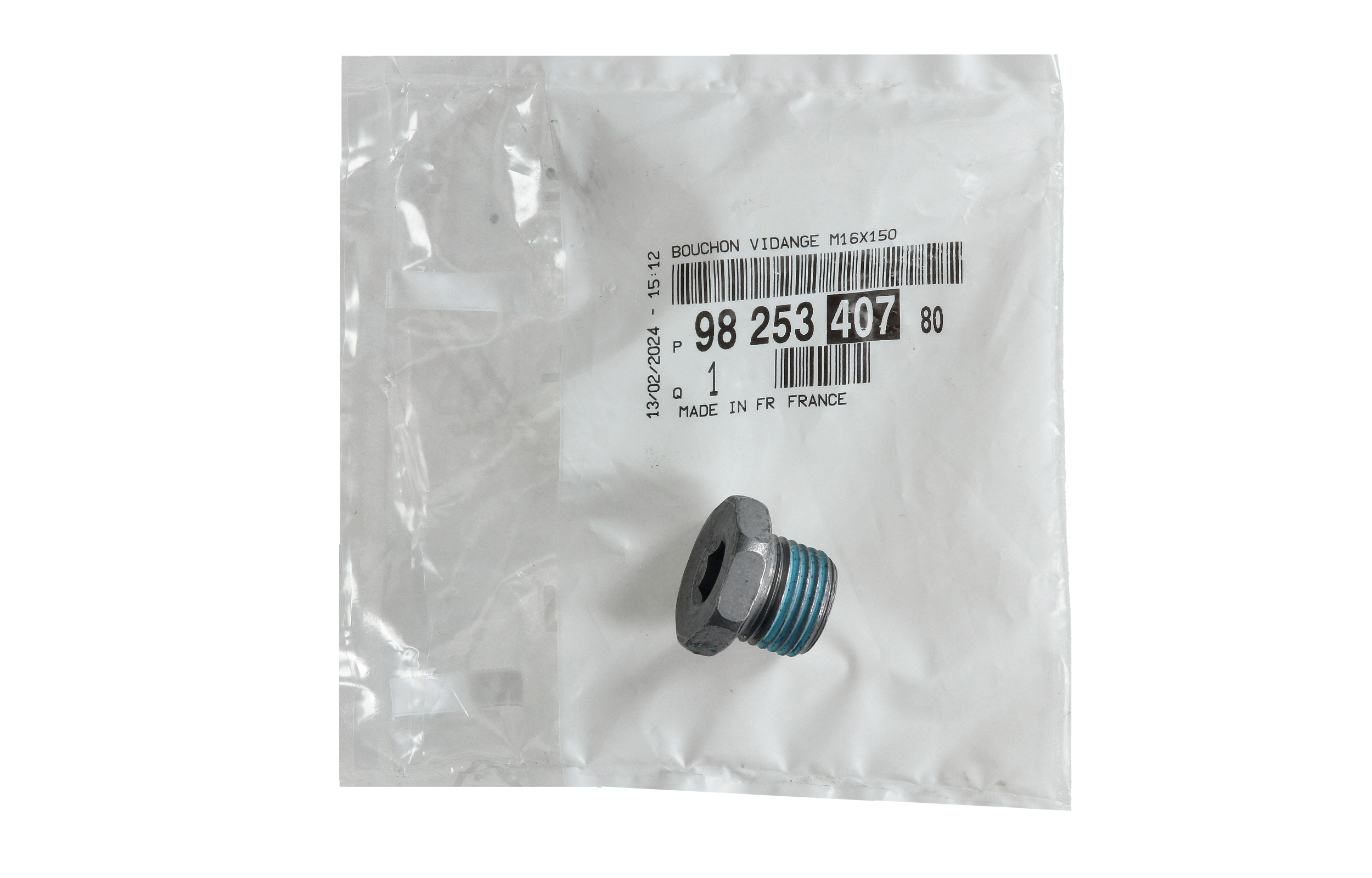 Pokrovna kapa Original 9825340780 Citroen Peugeot main product photo