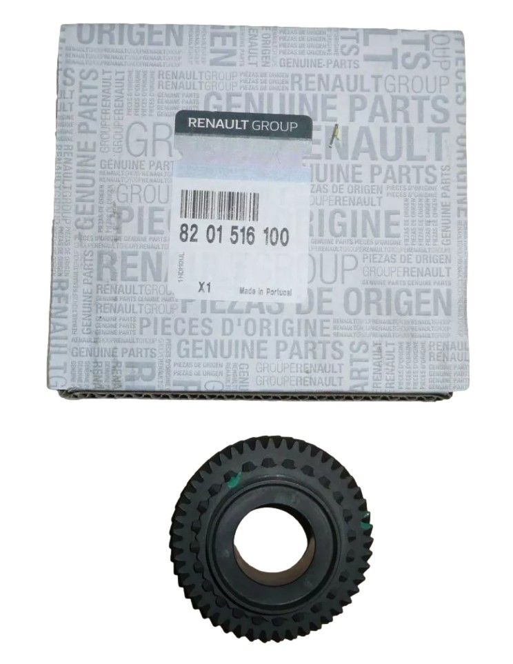 Prestava Nov Original 8201516100 Renault main product photo