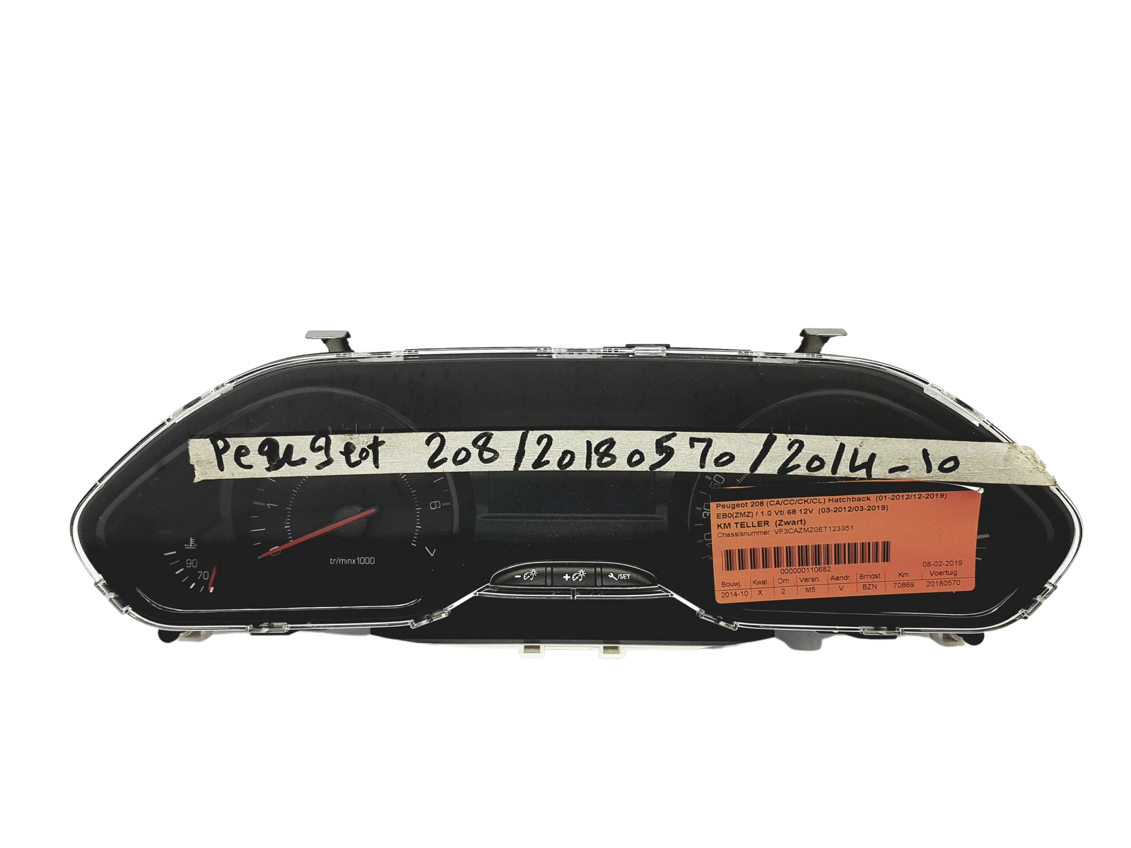 Merilnik vrtljajev Peugeot 208 9805399980 J Yazaki 53273 main product photo