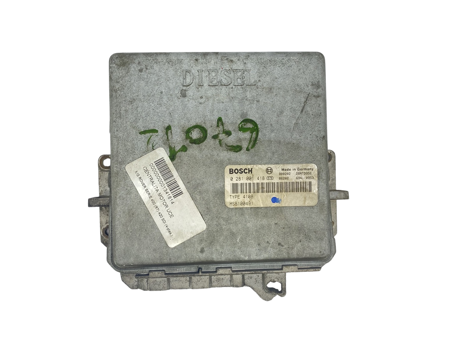 main product photo