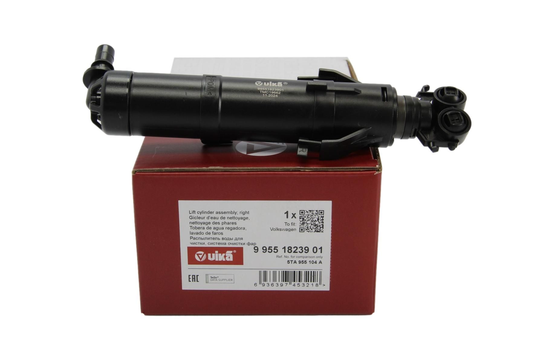 Šoba Čistilca Žarometov Desna 5TA955104A 99551823901 VW Touran Vika main product photo